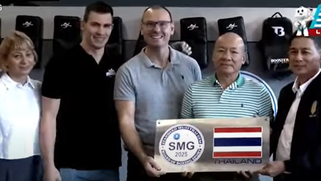 Offizielle Zertifizierung des thailändischen Sportministeriums